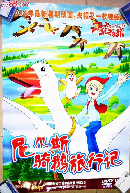 関西大学证书办理